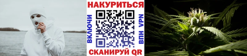 Где продают наркотики Белгород СОЛЬ LSD-25 Гашиш Амфетамин Конопля Меф мяу мяу