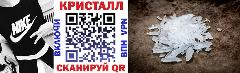 АМФЕТАМИН Premium  где продают наркотики  Белгород 