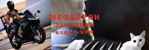 кристаллы Краснотурьинск