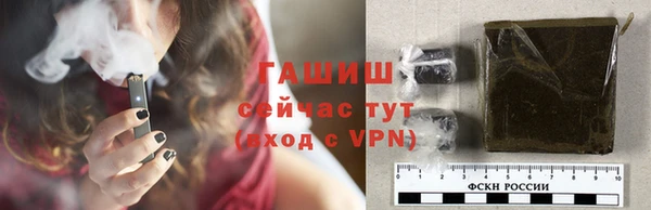 кристаллы Краснотурьинск