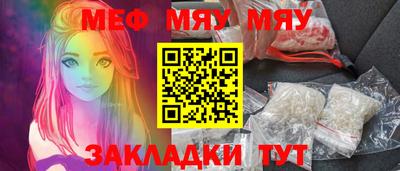 эйфоретик Волжский