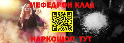 кокаин премиум Гатчина