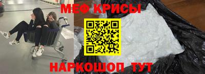 эйфоретик Волжский
