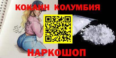 2c-b Гатчина