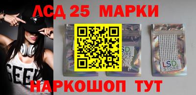 кокаин премиум Гатчина