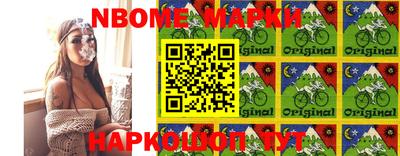 мдпв Гагарин