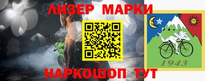 мефедрон VHQ Гагарин