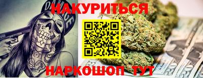 2c-b Гатчина