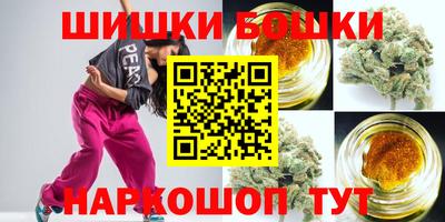 эйфоретик Волжский