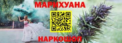 мефедрон VHQ Гагарин