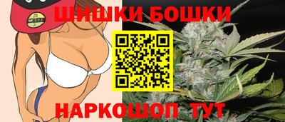 ALPHA PVP Набережные Челны