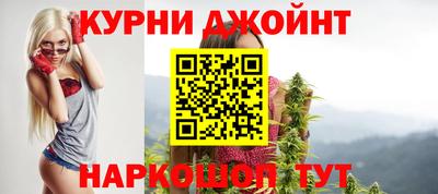 эйфоретик Волжский