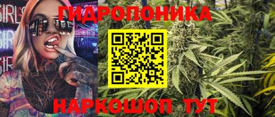 мефедрон VHQ Гагарин