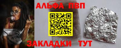 мдпв Гагарин