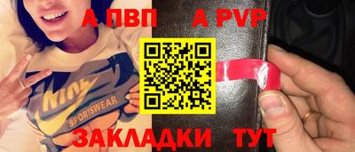 твердый Гай