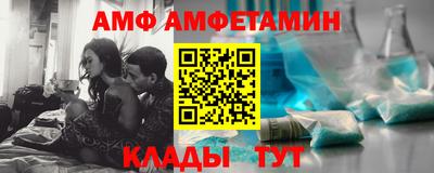 мефедрон VHQ Гагарин