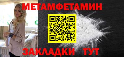 твердый Гай