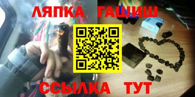 кокаин премиум Гатчина