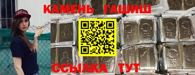 2c-b Гатчина
