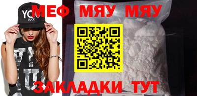 кокаин премиум Гатчина